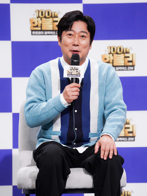 100회 이미지