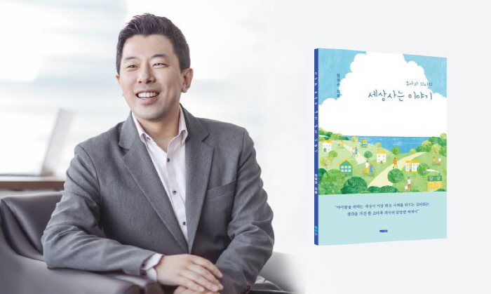 우리의료재단 이미지