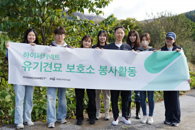 이커넥트 이미지