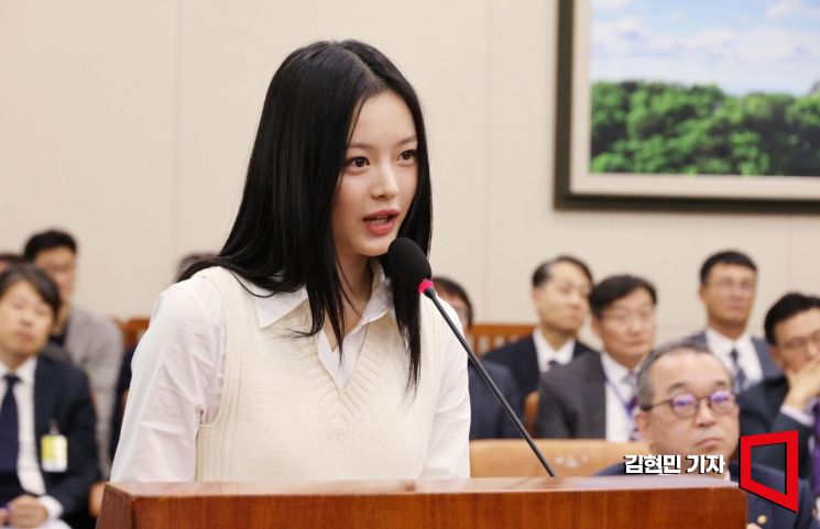 하니통신 이미지