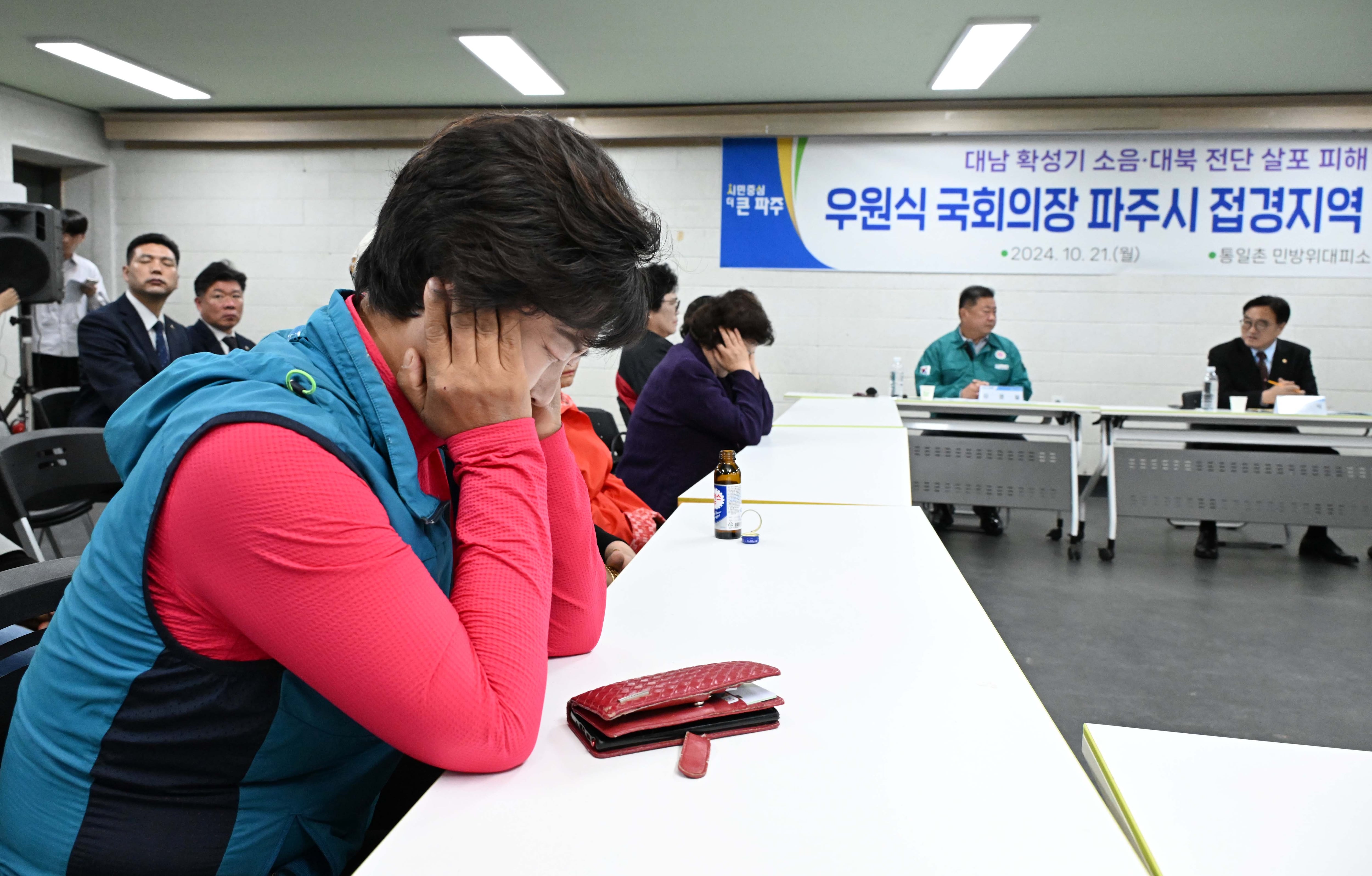 대남 이미지