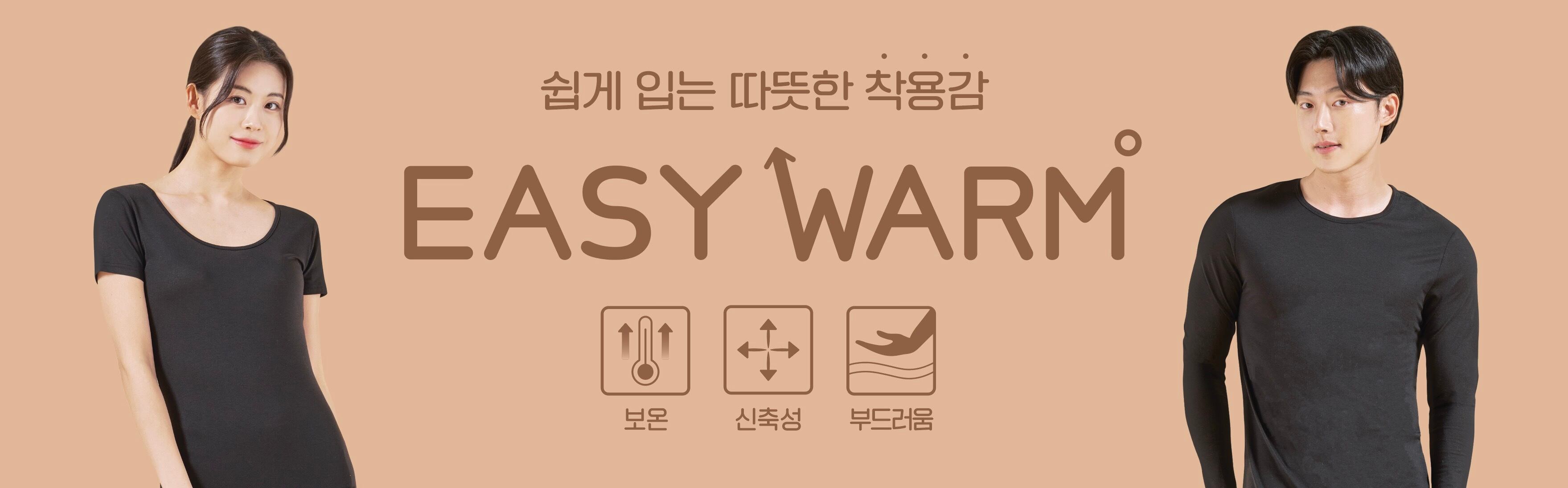 아성기획 이미지
