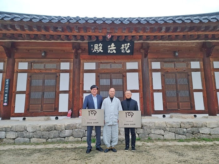 온터치스카우트 이미지