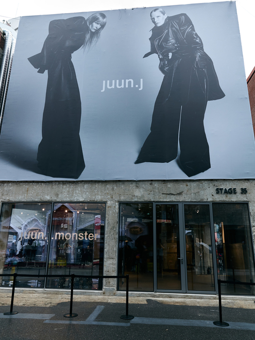 준지 이미지