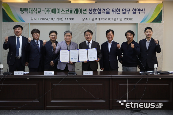에이스코퍼레이션 이미지