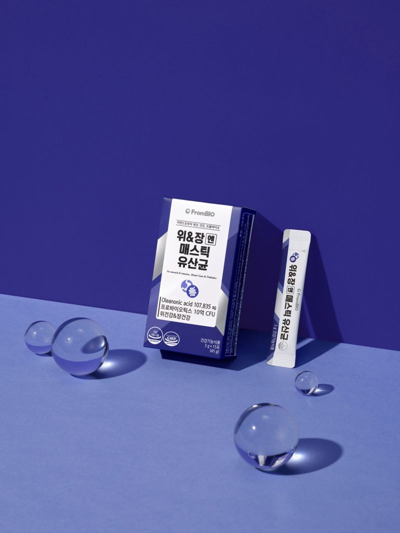 프롬 이미지