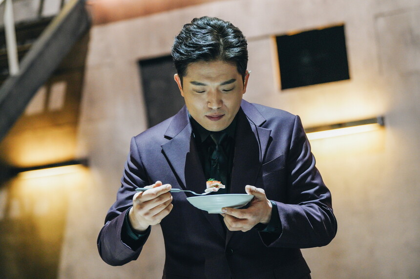고*한 이미지