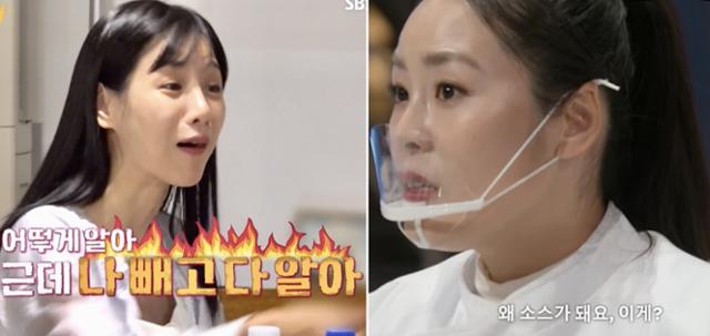 선경 이미지