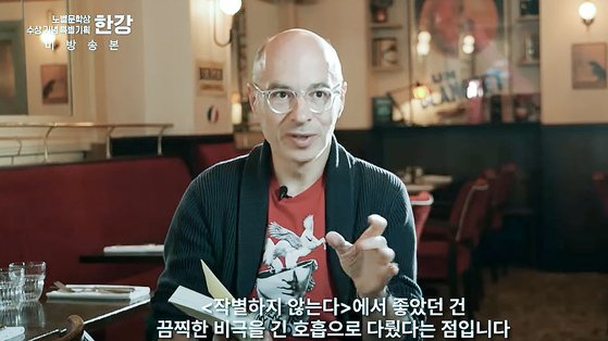 베르베르 이미지