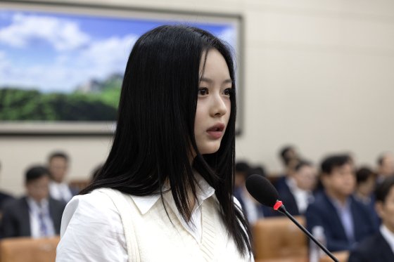 하니통신 이미지