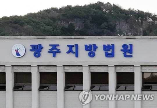 금호타이어 주식회사 이미지