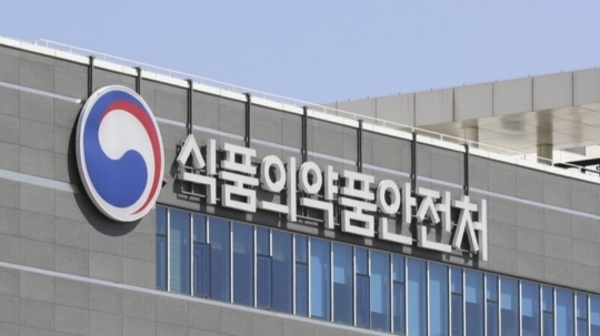 JN식품 이미지