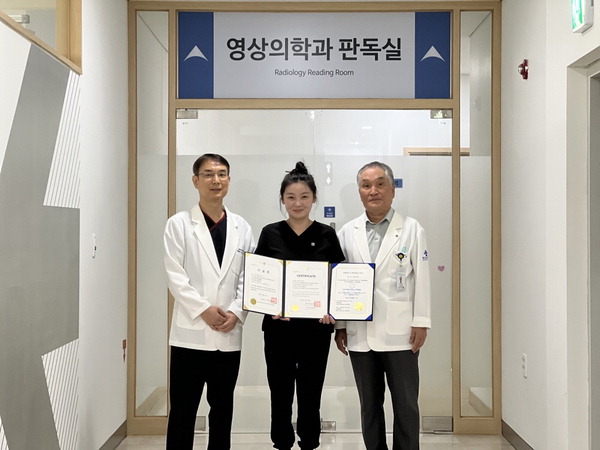 강안 이미지