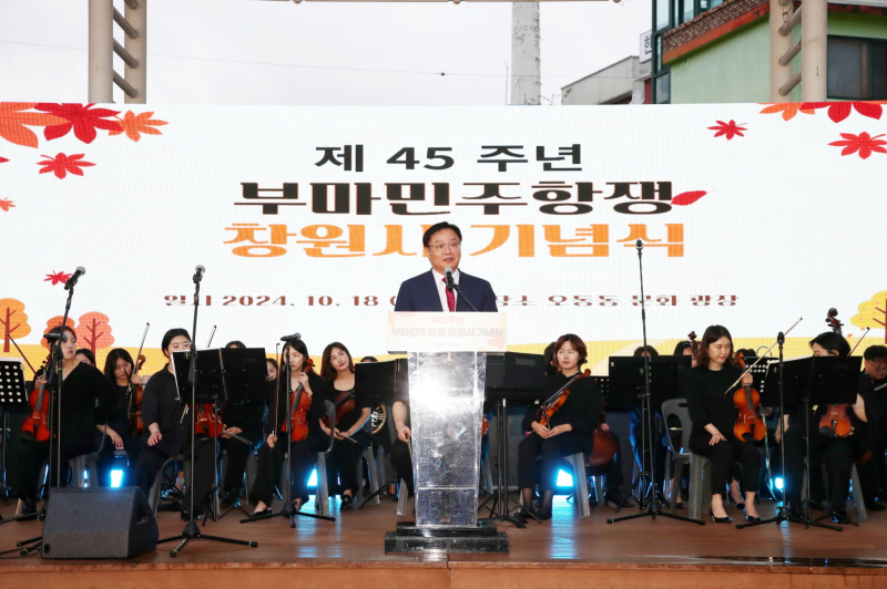 유신컴퍼니 이미지