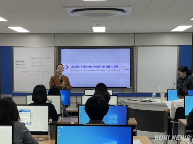 있슈 이미지