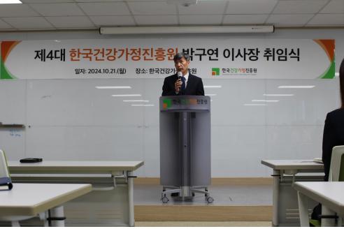 박가정 이미지