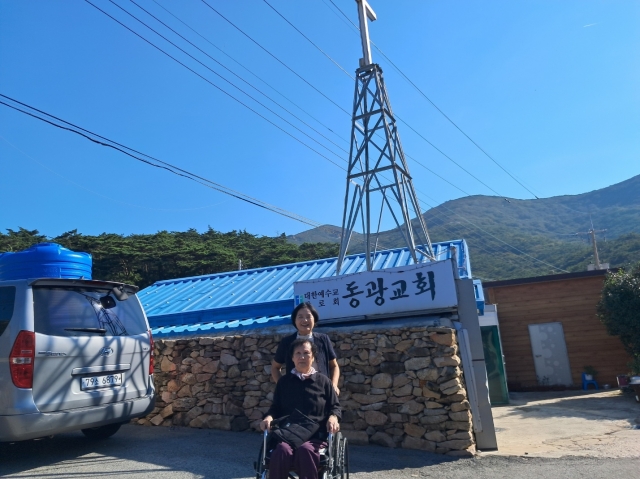 (주)집사람 이미지