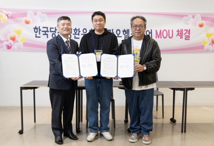 빌딩케어관리 이미지