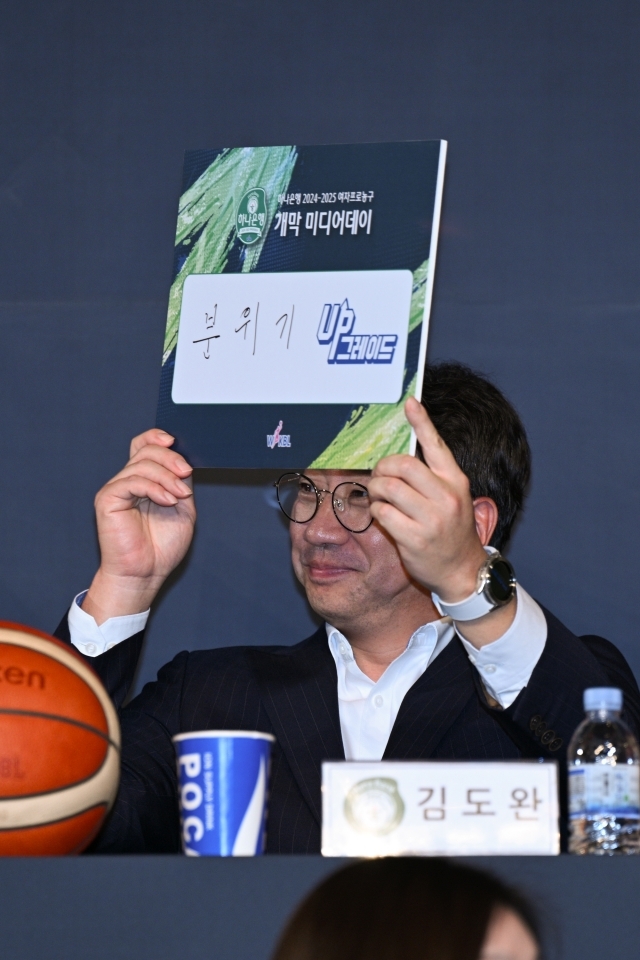 올데이시즌 이미지