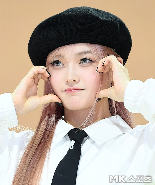이로하니 이미지