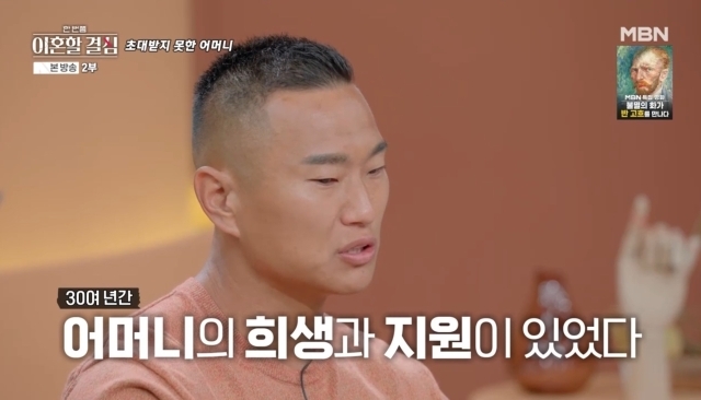 결 이미지