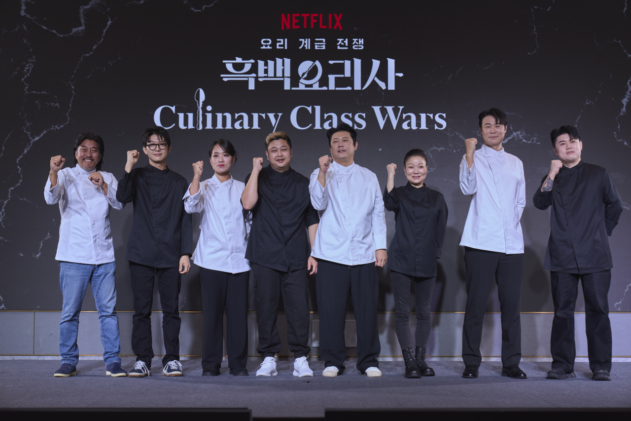 흑백 이미지
