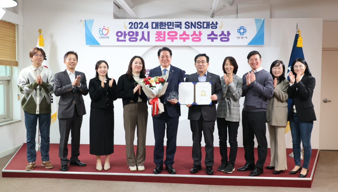 국민소통진흥협회 이미지