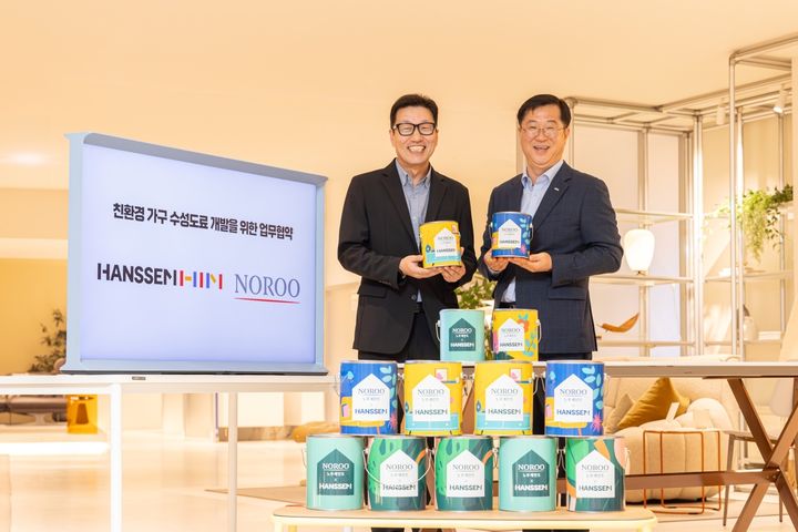노루페인트 이미지