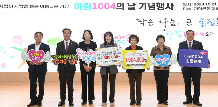 ㈜장원교육 이미지