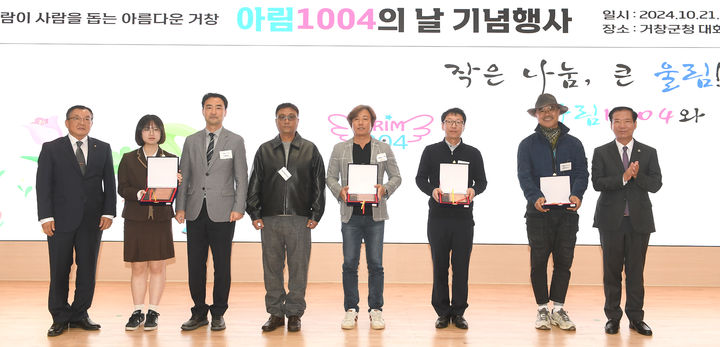 아림 이미지