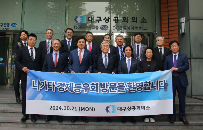 유미상회 이미지