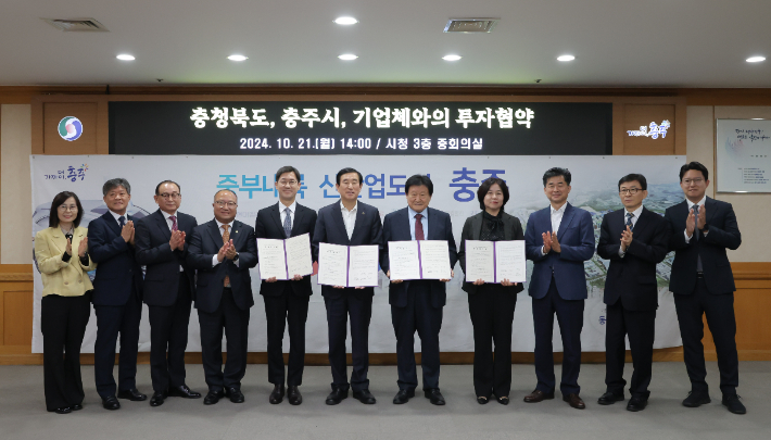 충주자동차밧데리 이미지