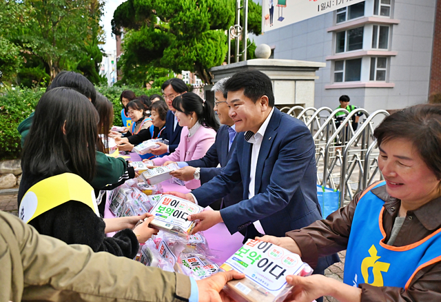 광주동명중학교 이미지