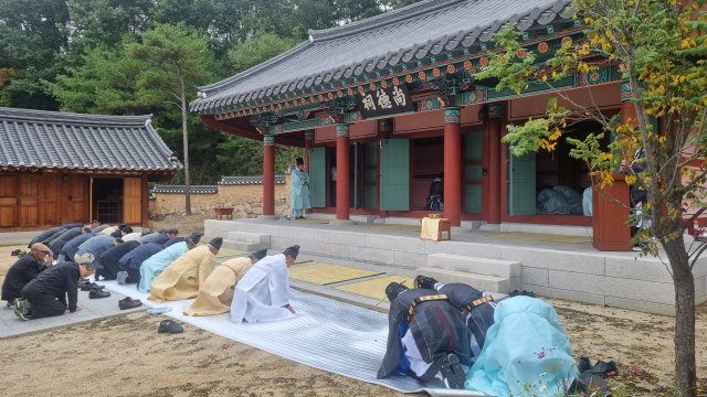 영산 이미지
