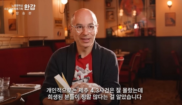 베르베르 이미지