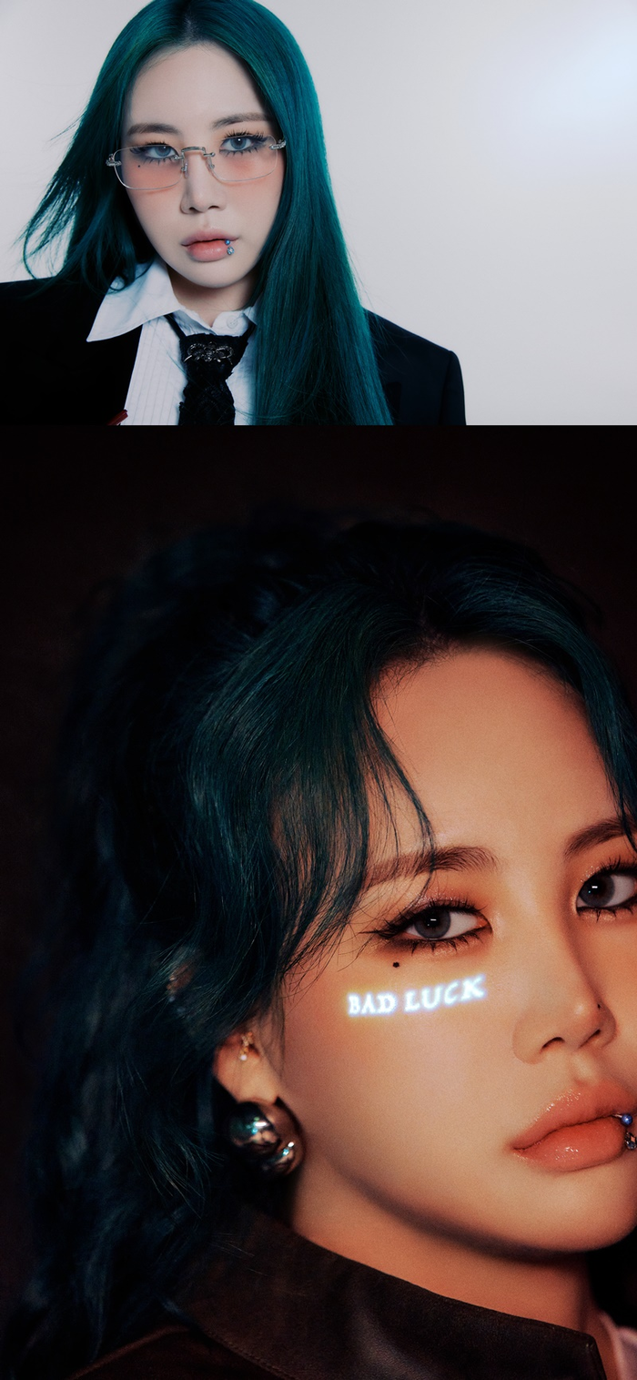 제이미 이미지