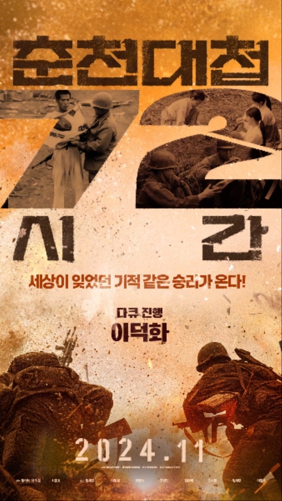 나인픽쳐스 이미지