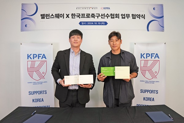 투데이헬스케어 이미지