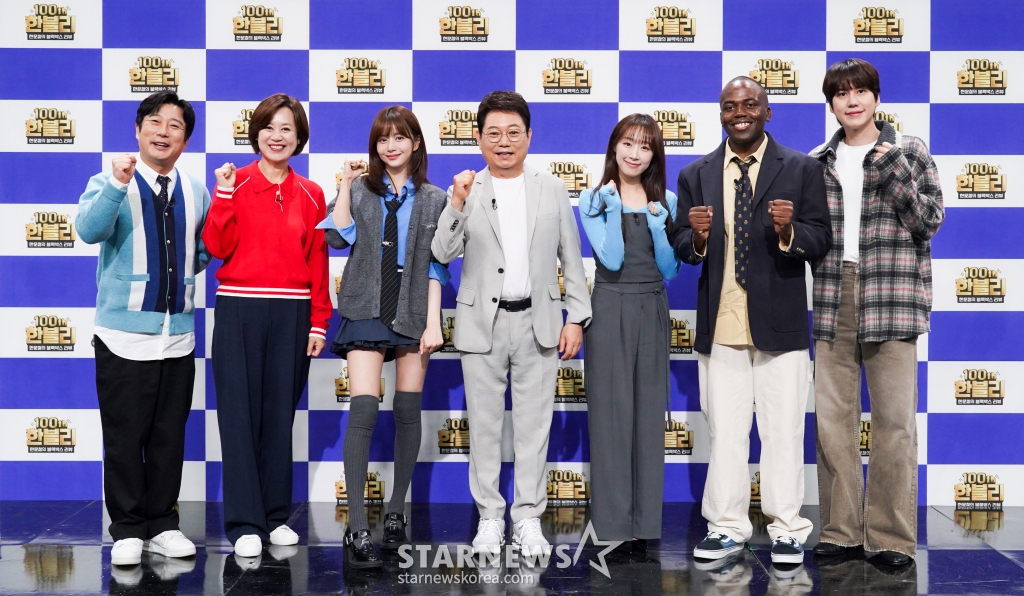 100회 이미지
