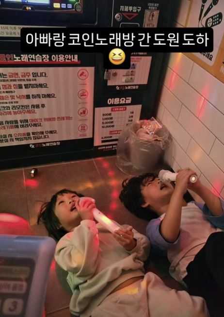 형제노래방 이미지