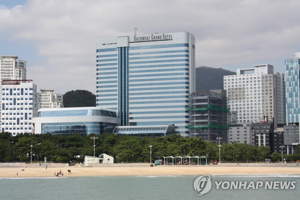 그랜드호텔 이미지