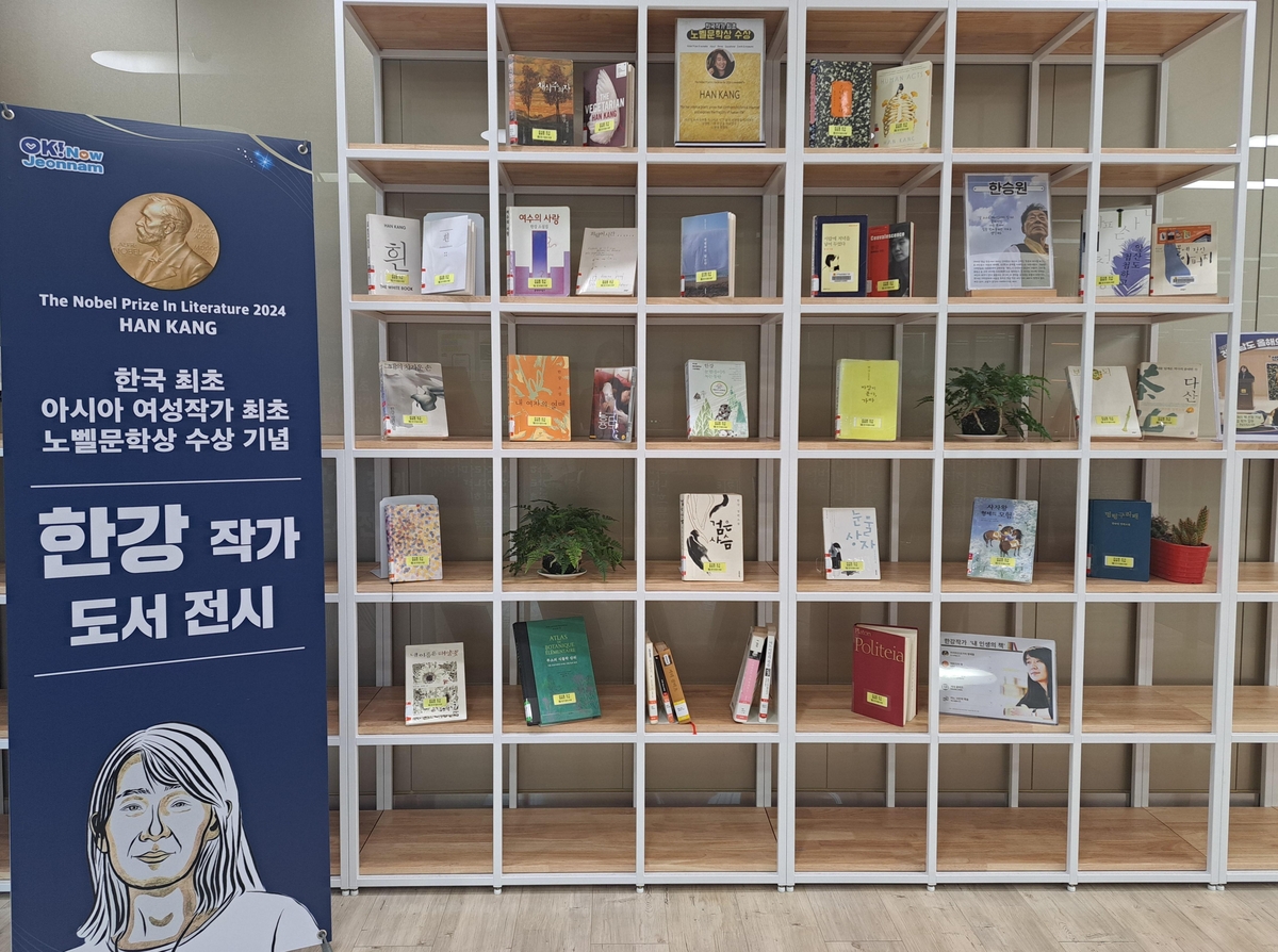 도립 이미지