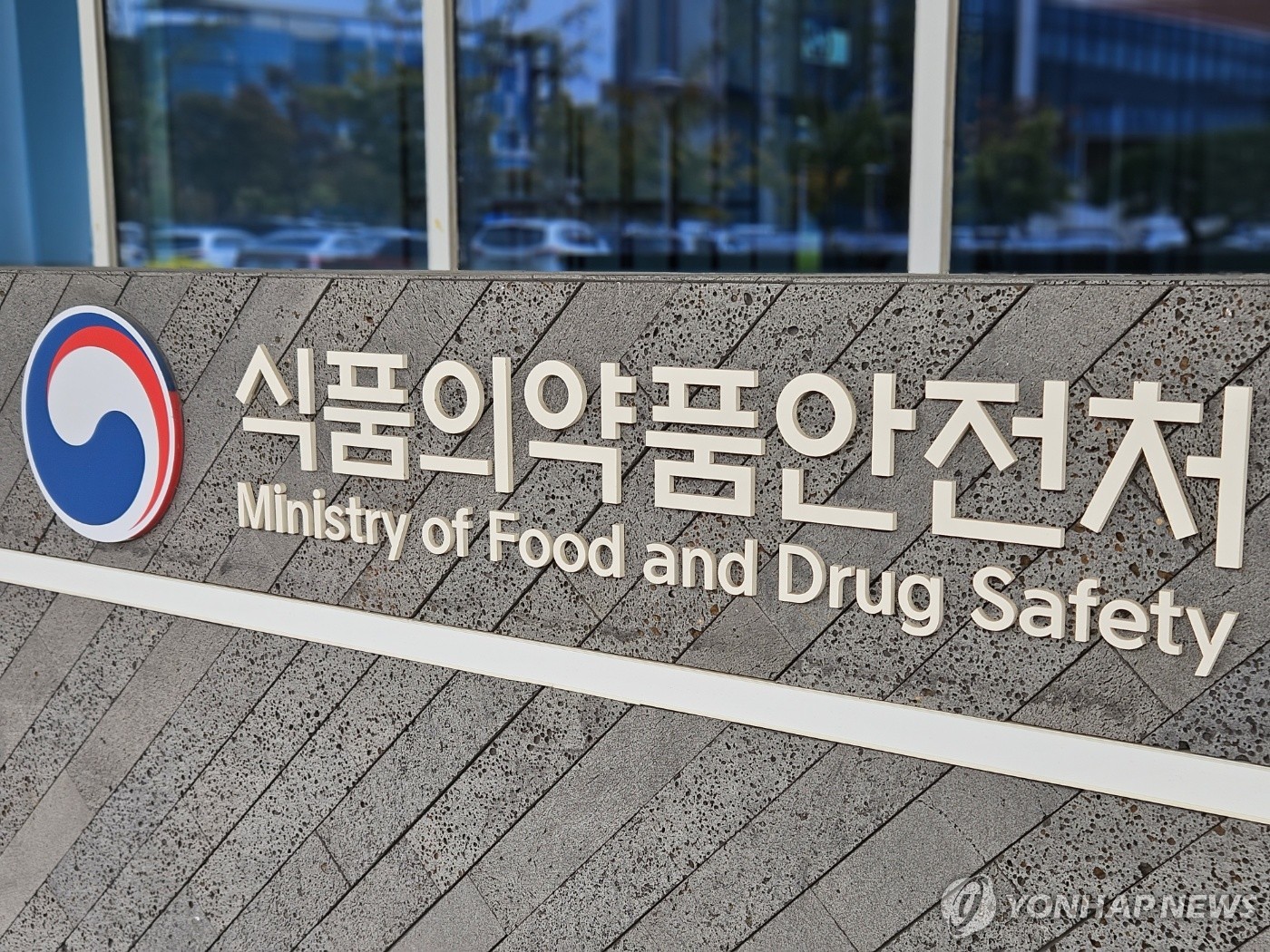 JN식품 이미지