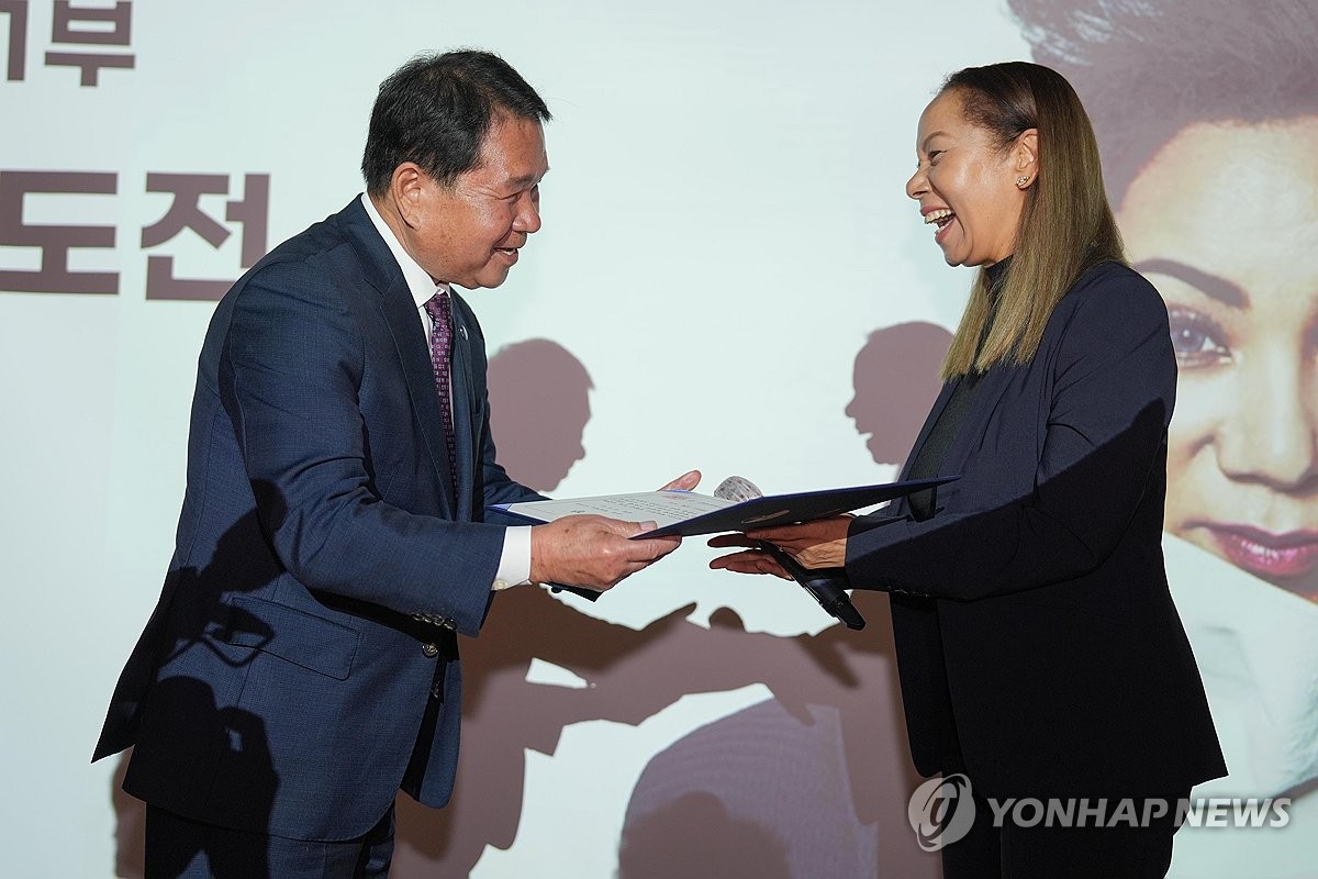 해밀 이미지