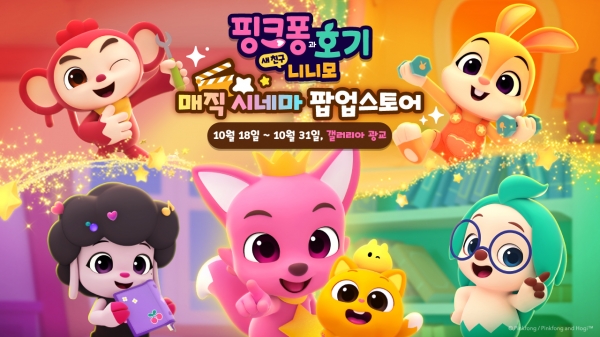 광교점 이미지