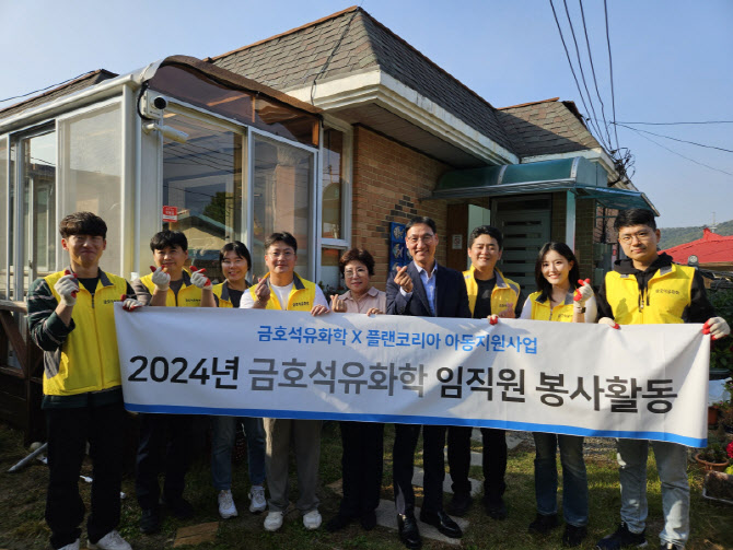광명석유 이미지