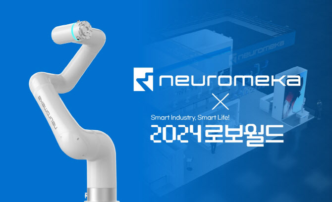 월드인력개발 이미지