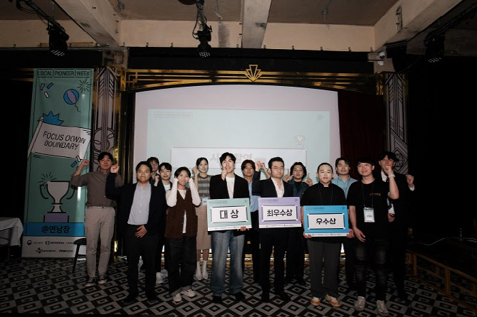 플레이로컬 이미지