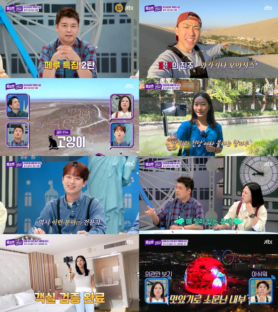 25시 이미지