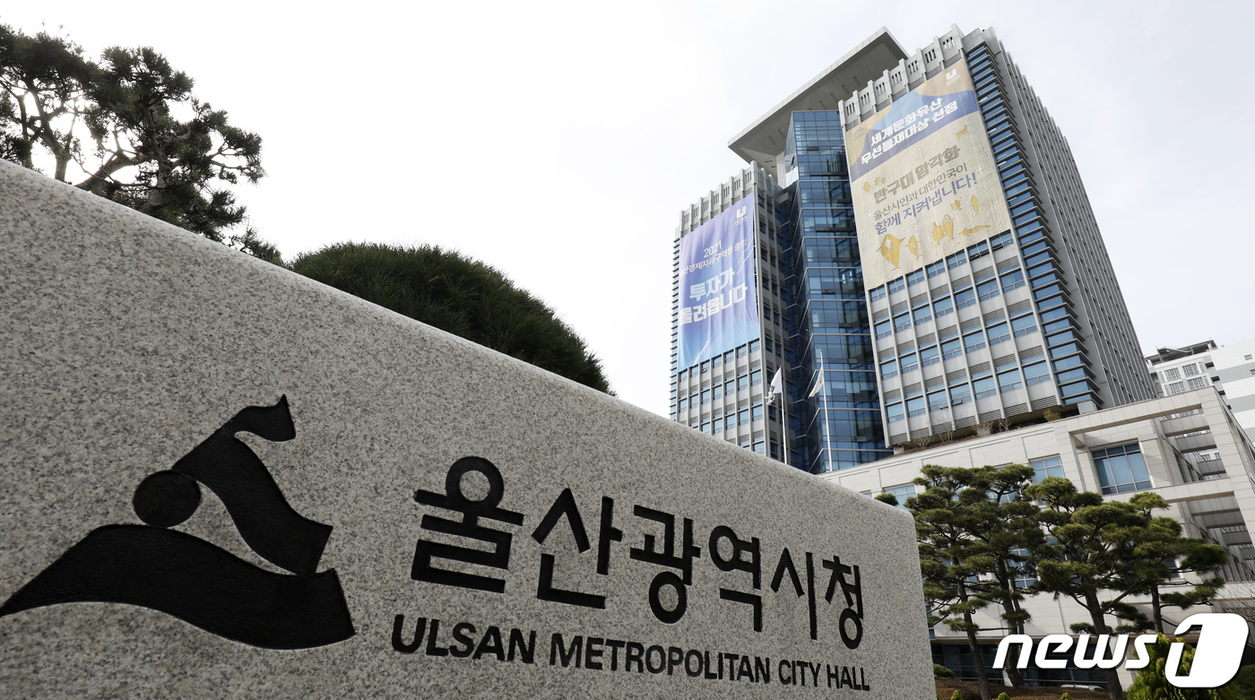 문수엔지니어링 이미지